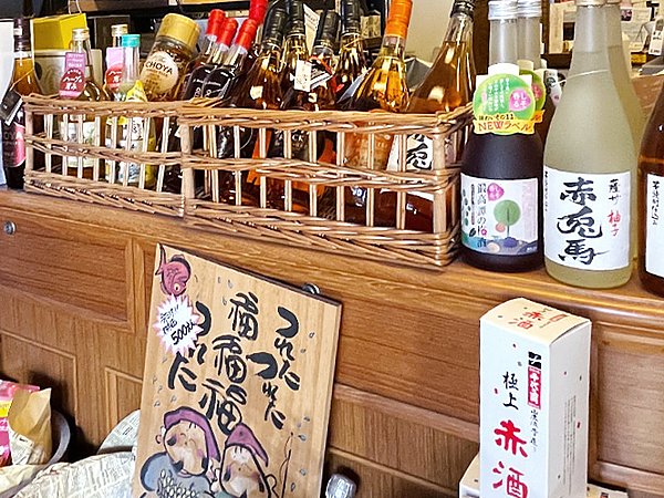 通販サイト新規開設のお知らせの画像