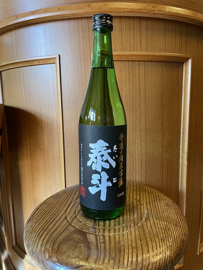 純米吟醸 泰斗（たいと） | 有限会社 野田商店